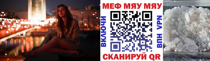 Все наркотики Мурино АМФЕТАМИН ГАШ blacksprut ссылки СК
