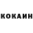 Alpha-PVP СК Maksym Shynkovy