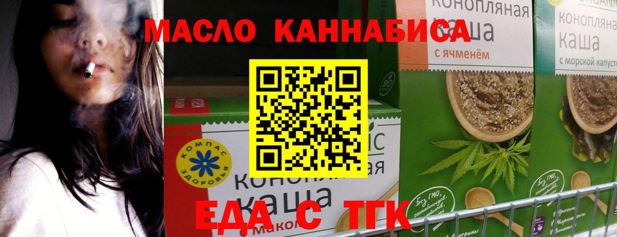 Гашиш  Alpha PVP СОЛЬ   Мефедрон   Мурино  Вход с VPN 