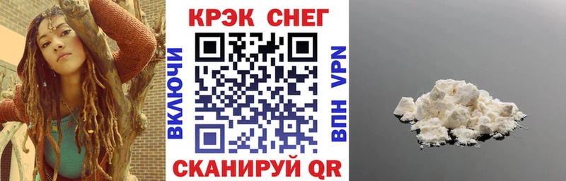 COCAIN 99%  Мурино 