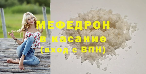 кокаин колумбия Кукмор