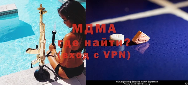 гашишное масло Ладушкин