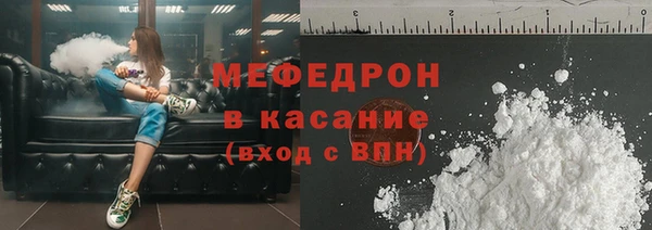 прущая мука Кулебаки