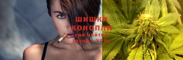гашишное масло Ладушкин