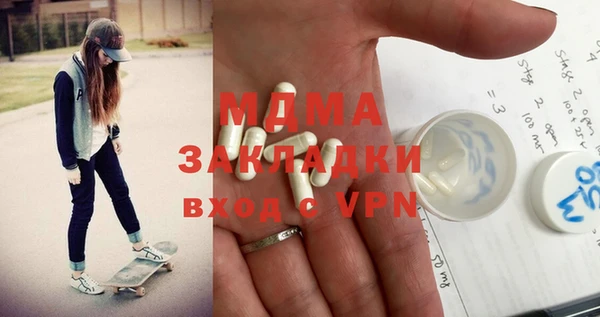 кокаин колумбия Кукмор