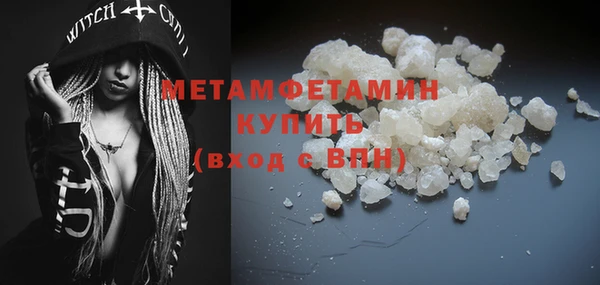 гашишное масло Ладушкин