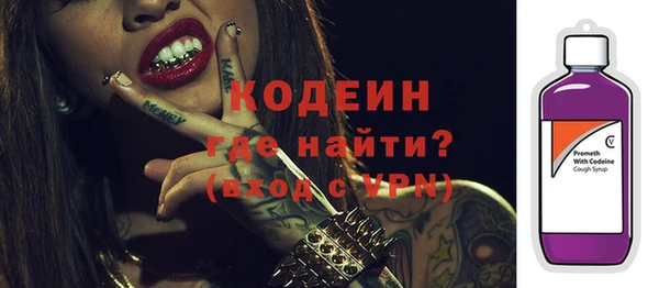 прущая мука Кулебаки