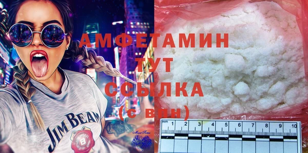 марки lsd Сураж
