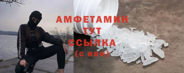 кокаин колумбия Кукмор
