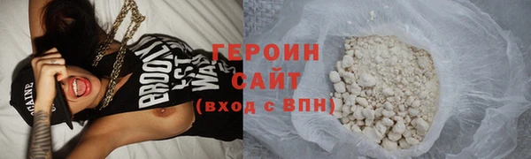кокаин колумбия Кукмор