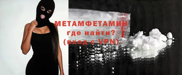 кокаин колумбия Кукмор