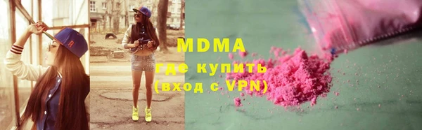 прущая мука Кулебаки