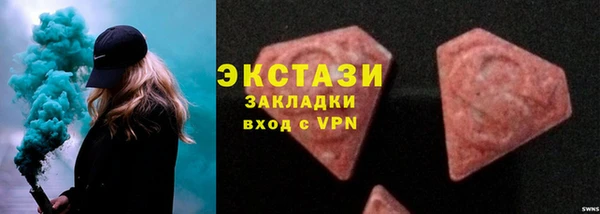 прущая мука Кулебаки