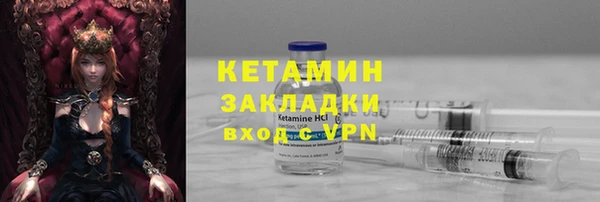кокаин колумбия Кукмор