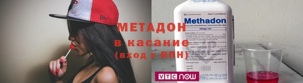 прущая мука Кулебаки