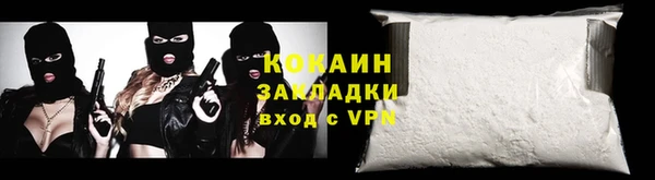 винт Суоярви