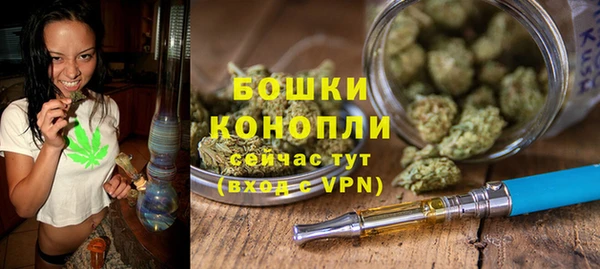кокаин колумбия Кукмор