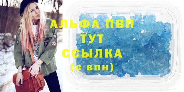 кокаин колумбия Кукмор