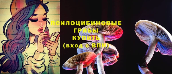 меф VHQ Куйбышев