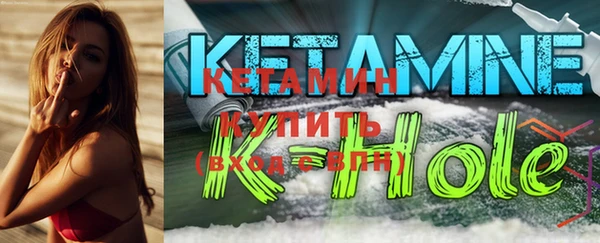 прущая мука Кулебаки