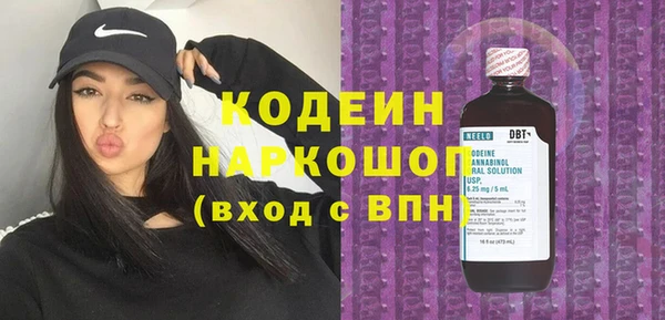 кокаин колумбия Кукмор