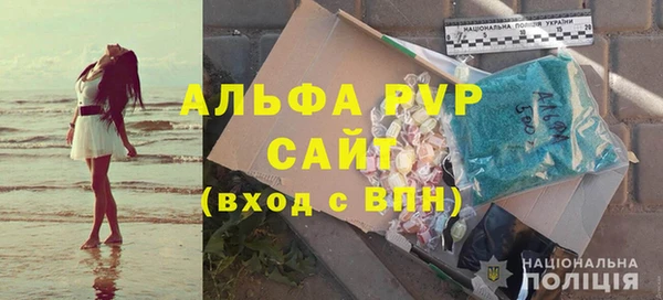 кокаин колумбия Кукмор