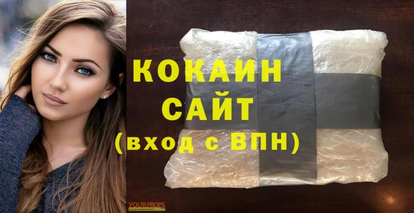 прущая мука Кулебаки