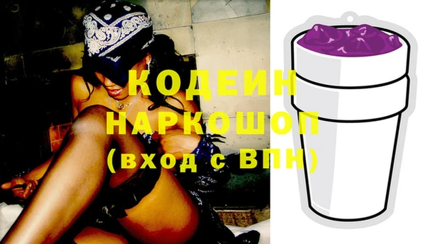 гашишное масло Ладушкин