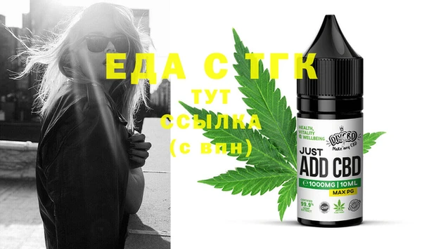 прущая мука Кулебаки
