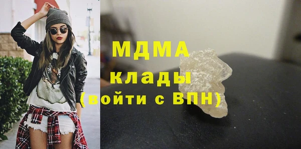прущая мука Кулебаки