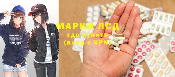 меф VHQ Куйбышев