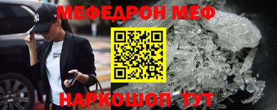 СК Заводоуковск