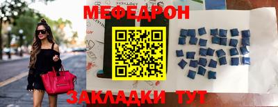 СК Заводоуковск