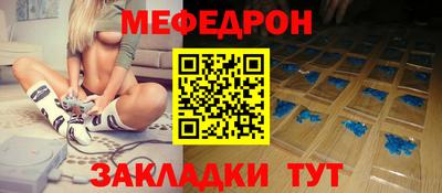СК Заводоуковск