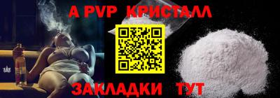 СК Заводоуковск