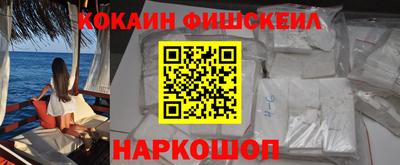 СК Заводоуковск