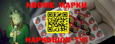 mdpv Жуковский