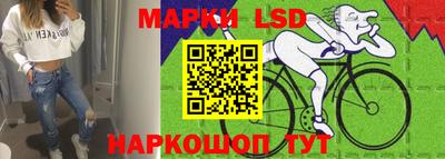mdpv Жуковский