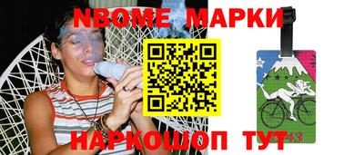 mdpv Жуковский