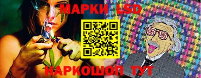 меф Заволжье