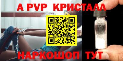 СК Заводоуковск