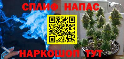 меф Заволжье