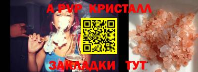 СК Заводоуковск