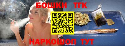 меф Заволжье