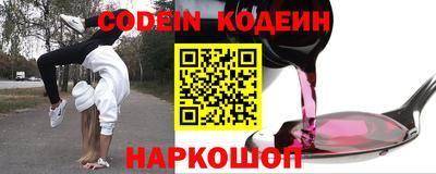 СК Заводоуковск