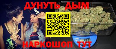 mdpv Жуковский
