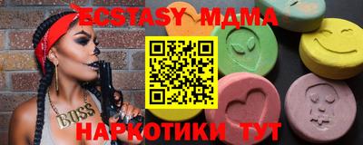 СК Заводоуковск
