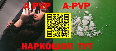 СК Заводоуковск