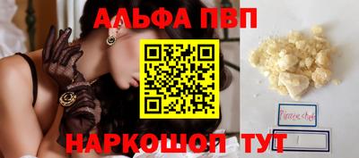 СК Заводоуковск