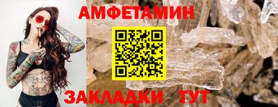 СК Заводоуковск
